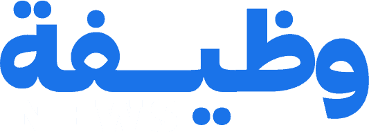 فرص عمل جديدة في المغرب، أخبار الوظائف بالمغرب، فرص توظيف.