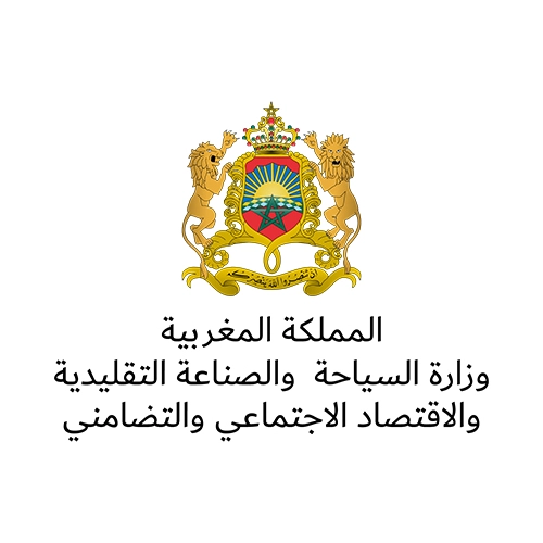 مباراة وزارة السياحة والصناعة التقليدية 2026 لتوظيف 45 منصب بمختلف التخصصات