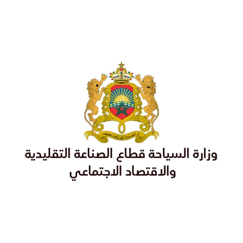 مباراة تقني من الدرجة الثالثة 2026 بكتابة الدولة بالصناعة التقليدية (13 منصب)