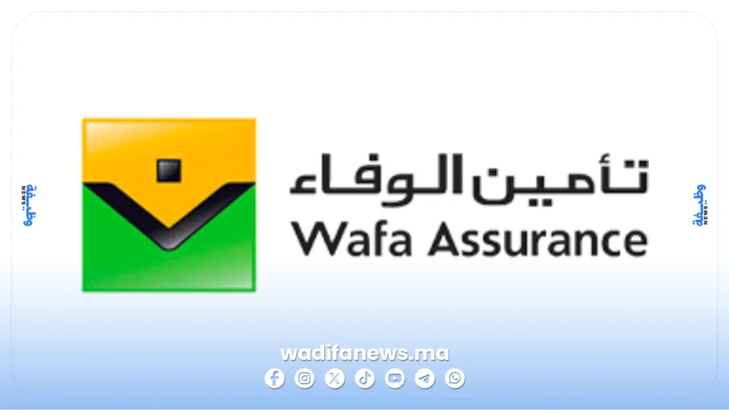 مباراة توظيف شركة وفاء للتأمين لشغل وظيفتين بالدار البيضاء 2026