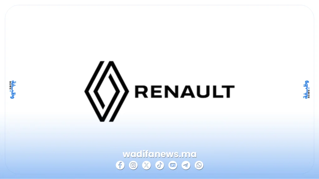 فرص تدريب في شركة رينو طنجة 2026