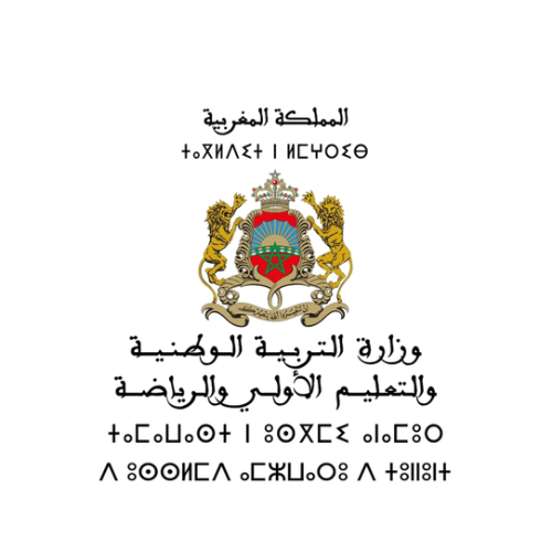 مباراة توظيف 6 مساعدين تربويين بوزارة التربية الوطنية 2026 logo (1)