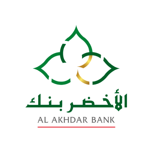 مباراة توظيف البنك الأخضر 2026