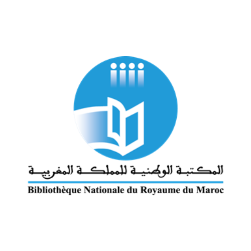 مباراة توظيف بالمكتبة الوطنية للمملكة المغربية 2026