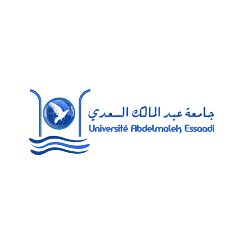 مباراة توظيف بجامعة عبد المالك السعدي 2026