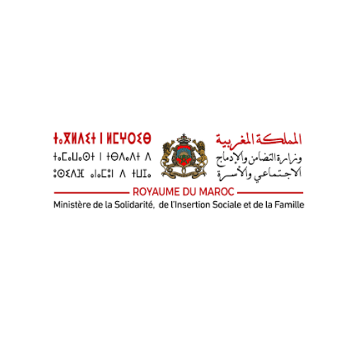 مباراة توظيف وزارة التضامن والإدماج الاجتماعي والأسرة 2026