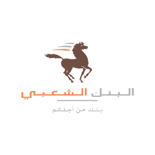 وظائف البنك الشعبي وسط جنوب 2026