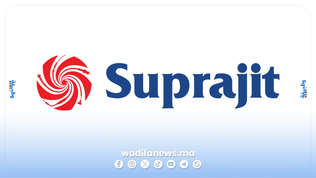 فرص تدريب شركة سوبراجيت 2026