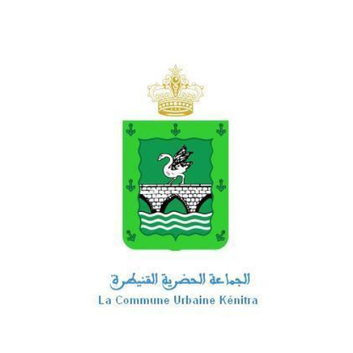 مباراة توظيف جماعة بنمنصور 2026