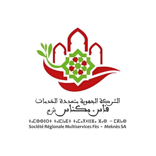 الشركة الجهوية متعددة الخدمات فاس – مكناس 2026