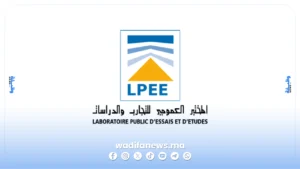 توظيف 13 منصبًا بالمختبر العمومي للتجارب والدراسات 2026