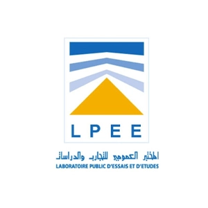 توظيف بالمختبر العمومي للتجارب والدراسات 2026