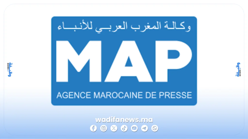 مباراة توظيف 6 صحفيين بوكالة المغرب العربي للأنباء 2026