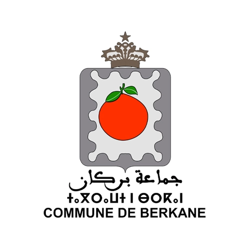 مباراة توظيف بجماعة بركان 2026