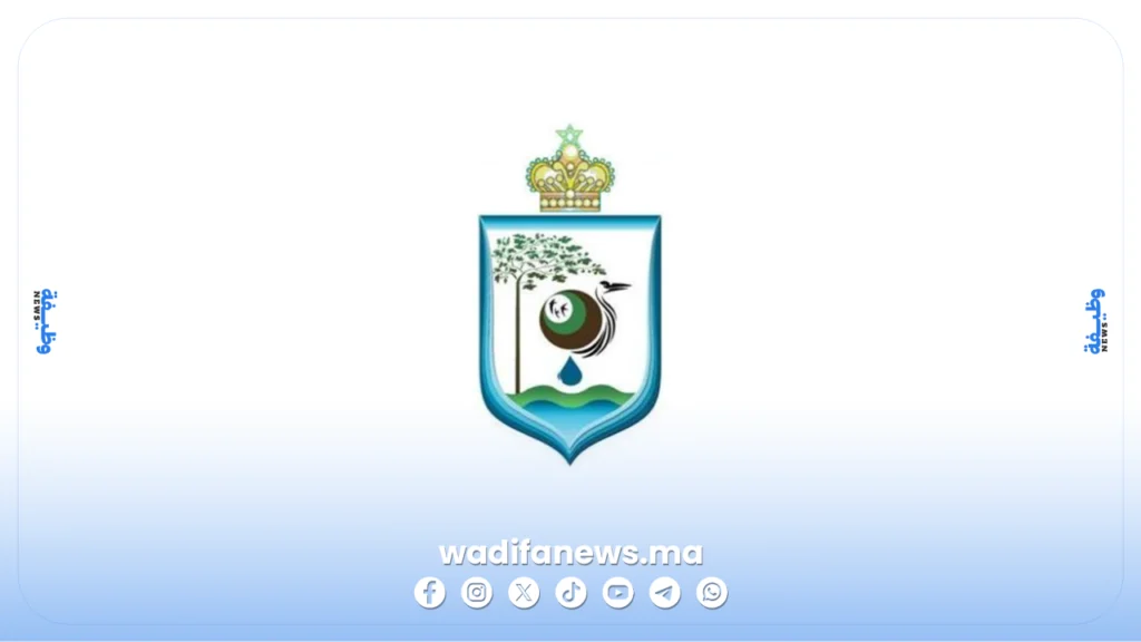 مباراة توظيف بجماعة عين الركادة إقليم بركان 2026