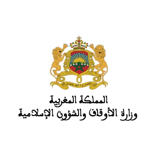 مباراة توظيف وزارة الأوقاف والشؤون الإسلامية 2026