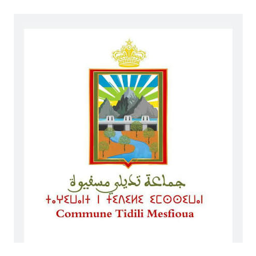 إقليم الحوز - تيدلي مسفيوة