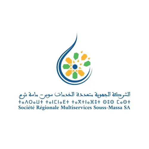 الشركة الجهوية متعددة الخدمات سوس ماسة