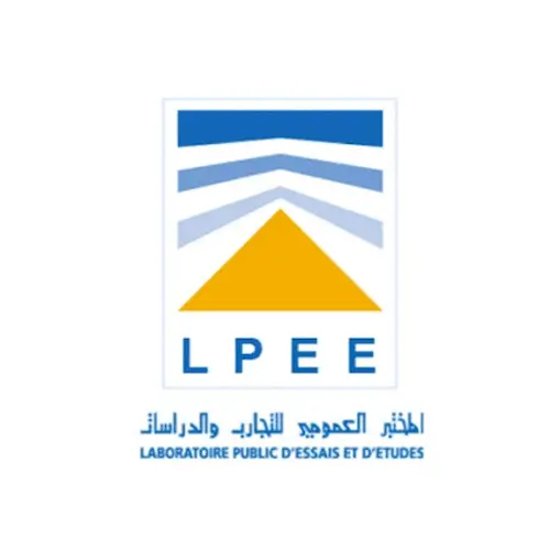 المختبر العمومي للتجارب والدراسات 2026
