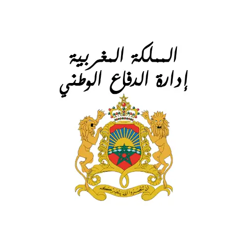 مباراة توظيف إدارة الدفاع الوطني المغربي 2026