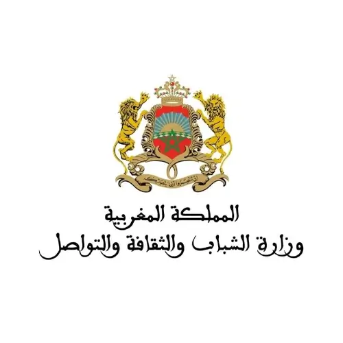 وزارة الشباب والثقافة والتواصل 2026