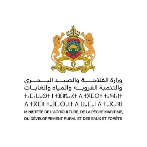 وزارة الفلاحة والصيد البحري والتنمية القروية والمياه والغابات - قطاع الفلاحة